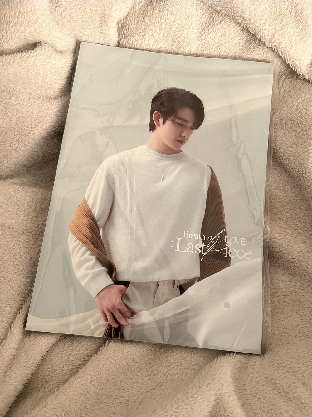 Got7 Album